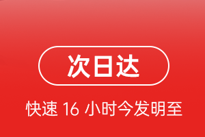 龙洞堡空运地址航空货运 航空货运